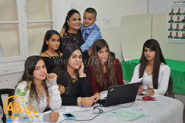 inkhteabate (20).JPG